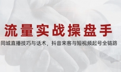 14801ڣʵսֱ֣ͬ뻰Ƶȫ·