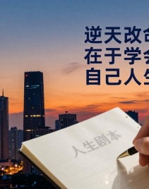 �������£���������Ĺؼ�������ѧ��������Լ������ı��