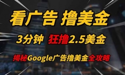14701ڣ棬ߣ𣡣3׬2.5𣡣200ΣGoogle...