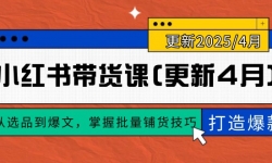14661ڣС(4)ѡƷģ̻ɣ01챬