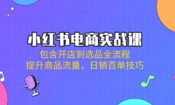 14165ڣСʵսΣ굽ѡƷọ̈̄Ʒٵ