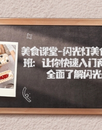 7330ڣʳ-ʳӰѵࣺ豸ȫ˽ԭ