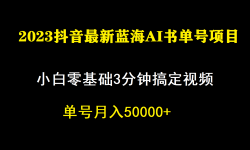 7200ڣһӶ5WAI鵥ű淨С3Ӹ㶨һƵ