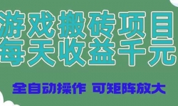 14513ڣϷשĿÿǧԪȫԶɾŴ