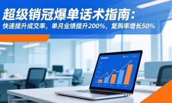 16511ڣڱָϣɽʣҵ200%50%