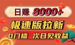 16453ڣ8400ٰ£һ12飡żռ