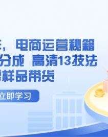 14418ڣAIƵӪؼֳ 13Ʒ
