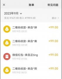 7342ڣз4.0淨һ1500+1254Gزģ