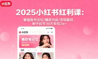 16153ڣ2025СΣ˺Ŷλ//·302w+