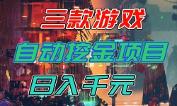 16792ڣƼϷԶڽĿǧԪʧҵĸҵ