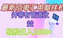 14782ڣµԹһשɫȶĿܵ1000+