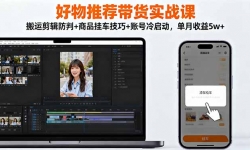 16467ڣƼʵսΣ˼+Ʒҳ+˺5w+