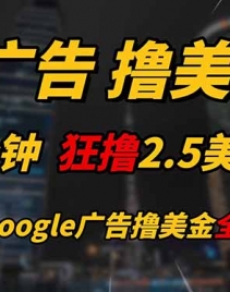 14701ڣ棬ߣ𣡣3׬2.5𣡣200ΣGoogle...