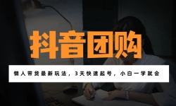 ��17005�ڣ������컨��������һ���ֻ��ڼҾ����������ĳ��ø�ҵ��