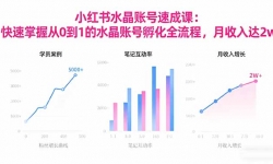 16476ڣ2025Сˮ˺ٳɿΣմ0-1ˮ˺ŷọ̈̄2w