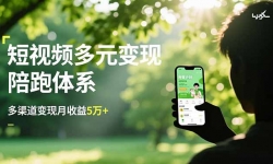 16706ڣƵԪϵӪ+ֲݼƻ+ֳɣ5+