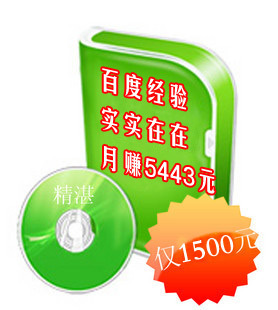 T1ehs8XfpeXXXXXXXX_!!0-item_pic.jpg_310x310.jpg