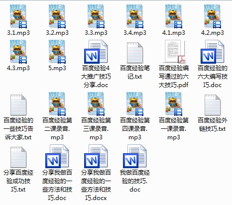 T24M_mXehaXXXXXXXX_!!678702140.jpg