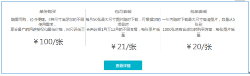 1447653524457.jpg