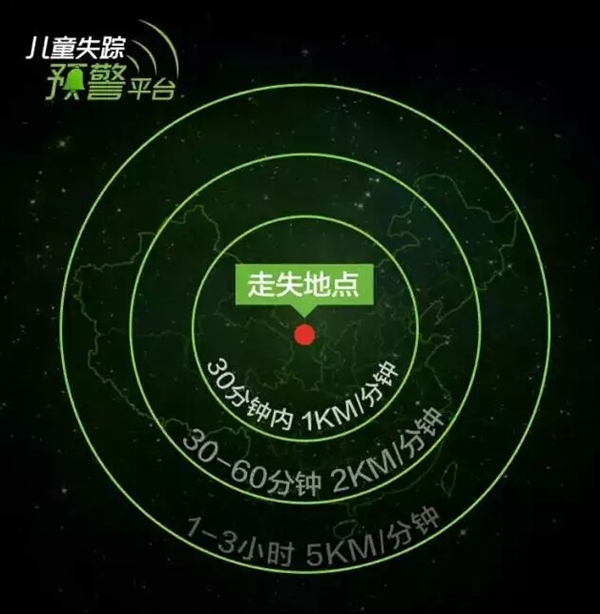 1448071167698.jpg