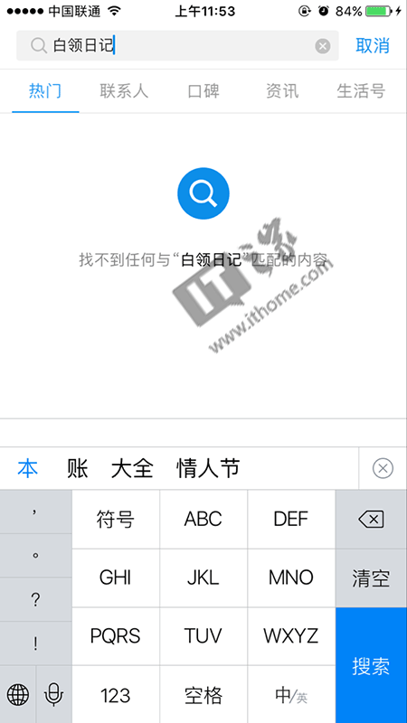 1480397534875.png