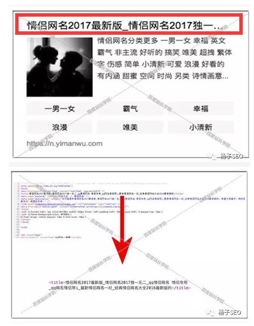 1505700520238.png