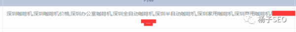 1505700520949.png