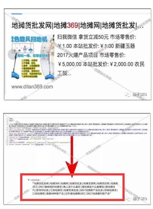 1505700520447.png
