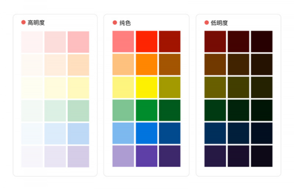 1506311783933.png