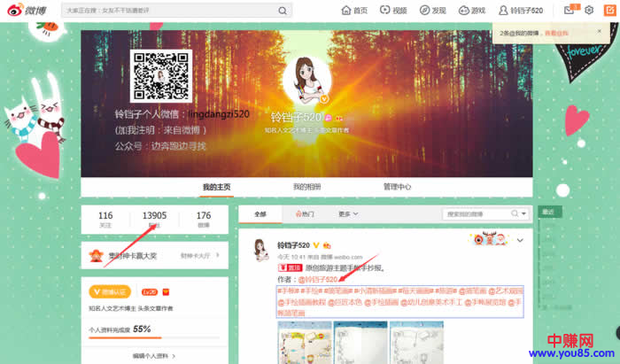 图片1.png