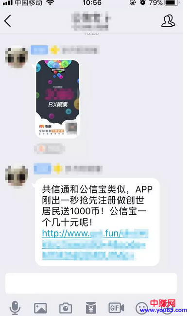 201803101520690621115233.png