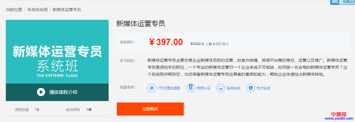 20180329115921.png
