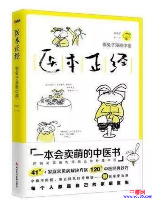 a198437c92cb495394ae58fe6a236f99.png
