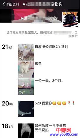 upload_1527215193313.jpg