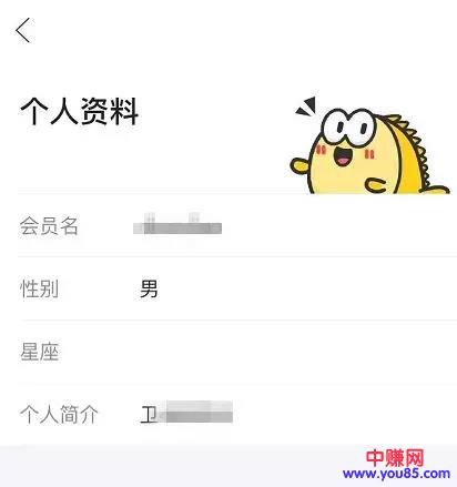 upload_1527215124517.jpg