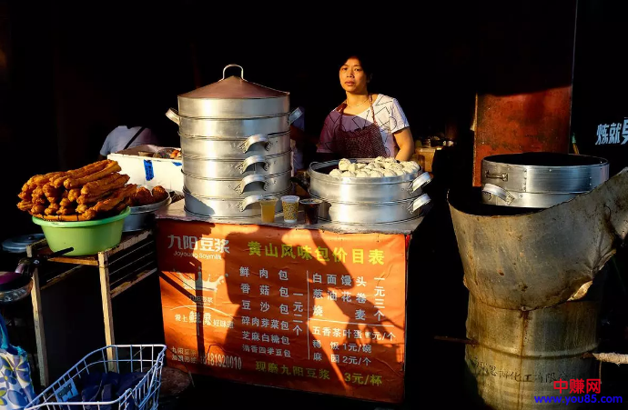 QQ截图20181121093946.png