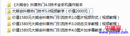 QQͼ20190213114934.png