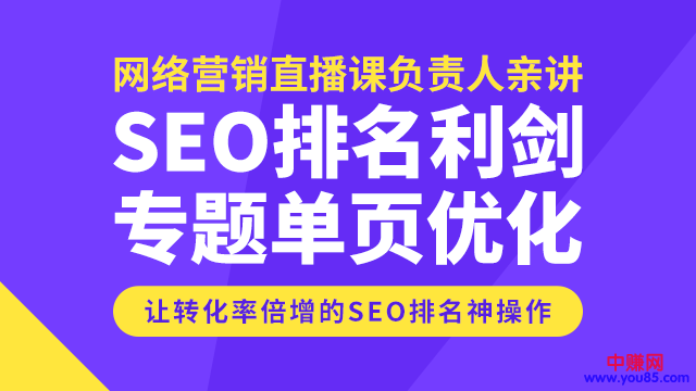 85C63C7F963E4B5C9307562BD0F1C702.png