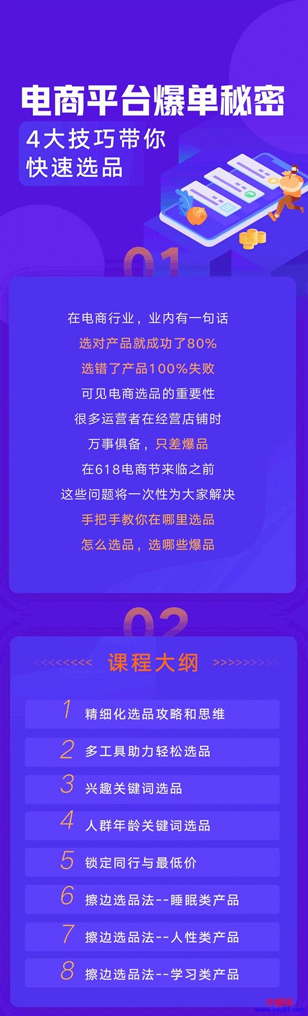22.gif