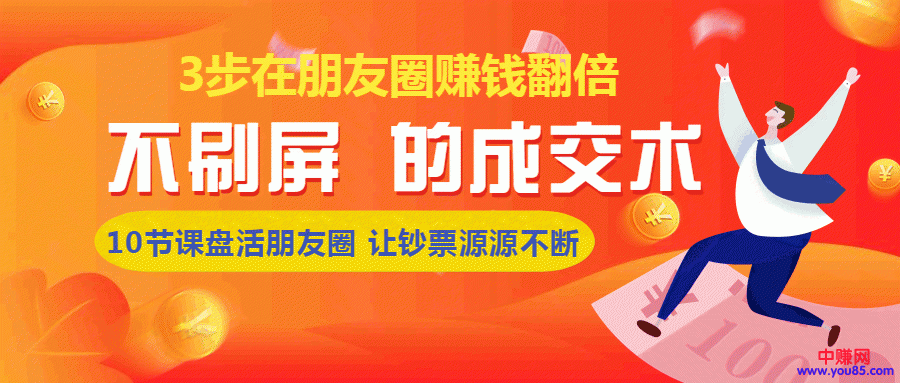 稿定设计导出-20190731-113752.gif