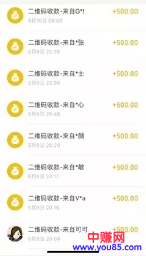 图片1.png