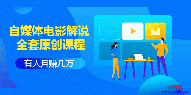 嶨Ƶ-20190731-121913.gif