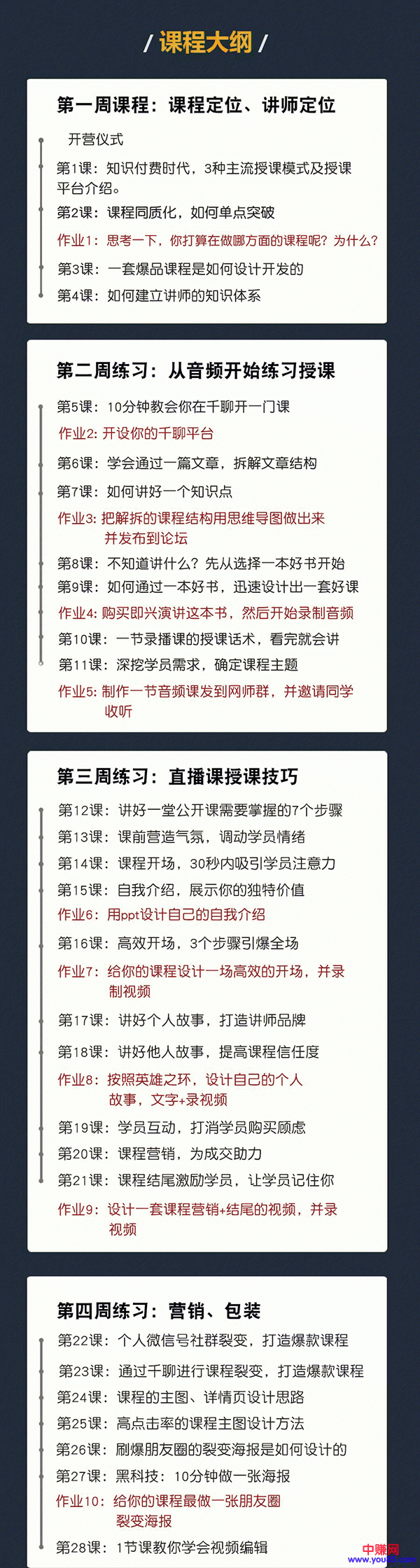 .gif