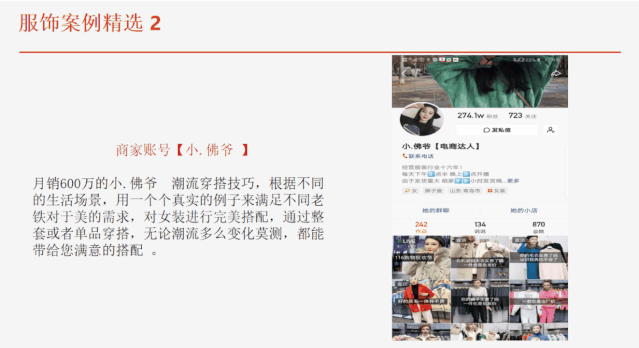 5107.gif