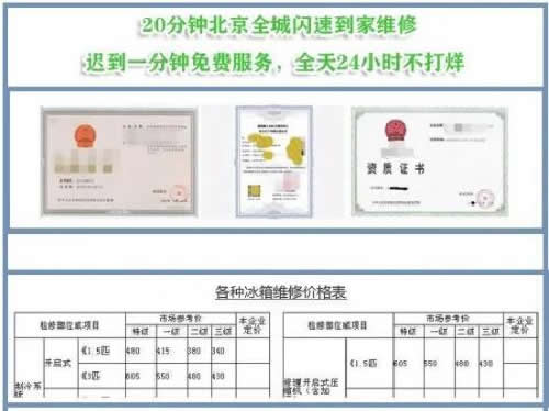 一个不会写代码的纯SEO优化排名方法