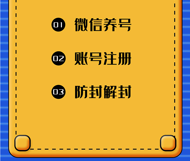 2_02.gif