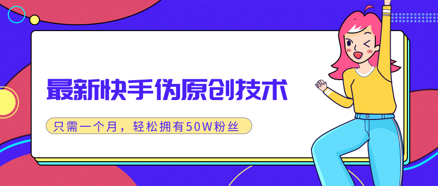b3.png