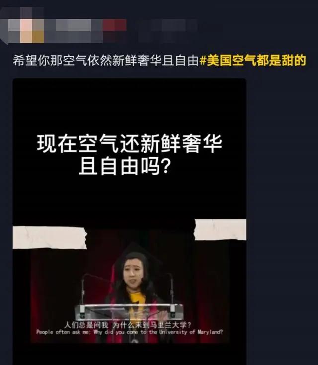 抖音暴利灰产 单人操作每月收入10万竟然是真的！