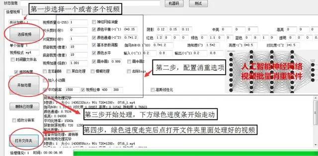 抖音暴利灰产 单人操作每月收入10万竟然是真的！