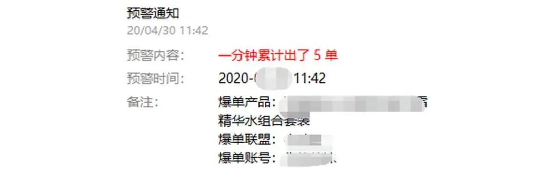 抖音暴利灰产 单人操作每月收入10万竟然是真的！